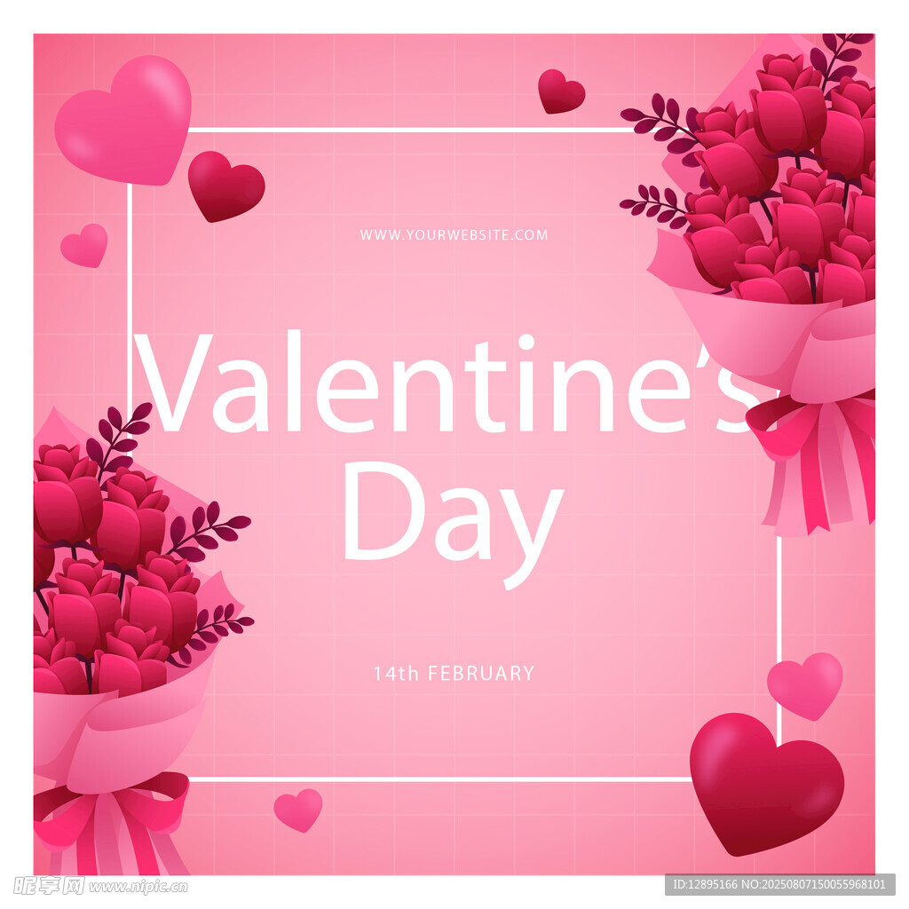 情人节浪漫花卉装饰图