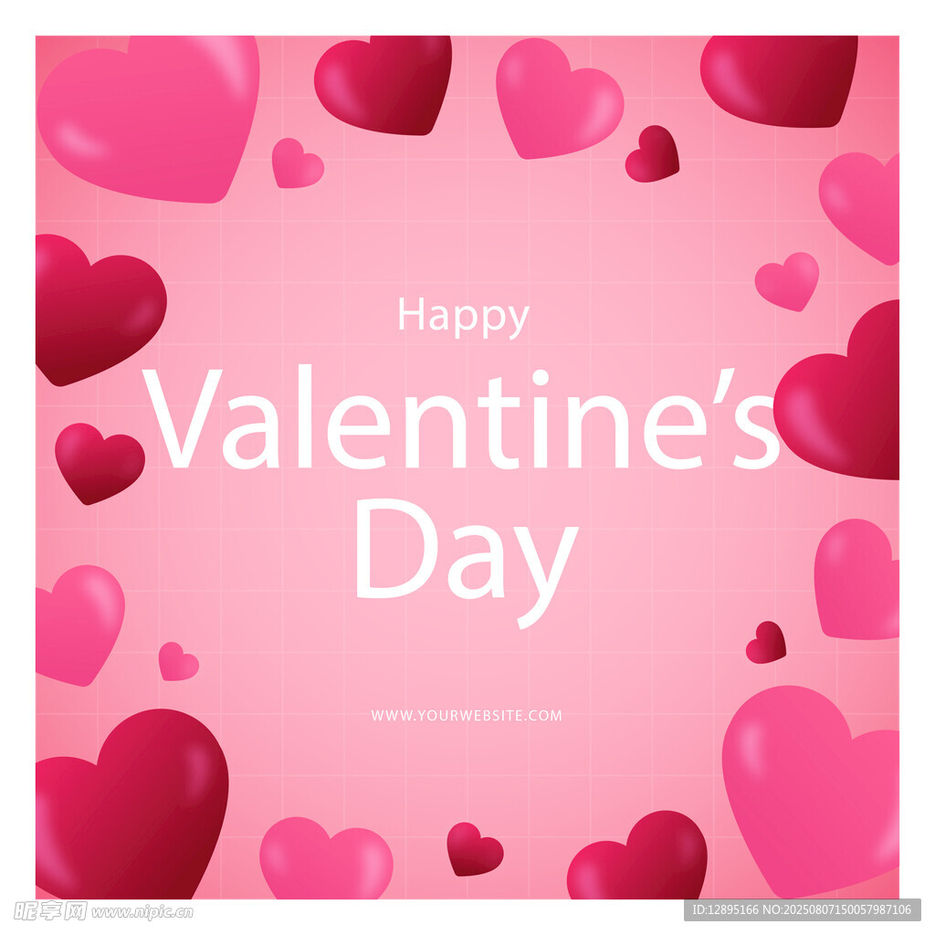 情人节快乐背景图