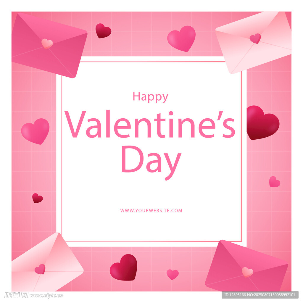 情人节粉色爱心贺卡背景