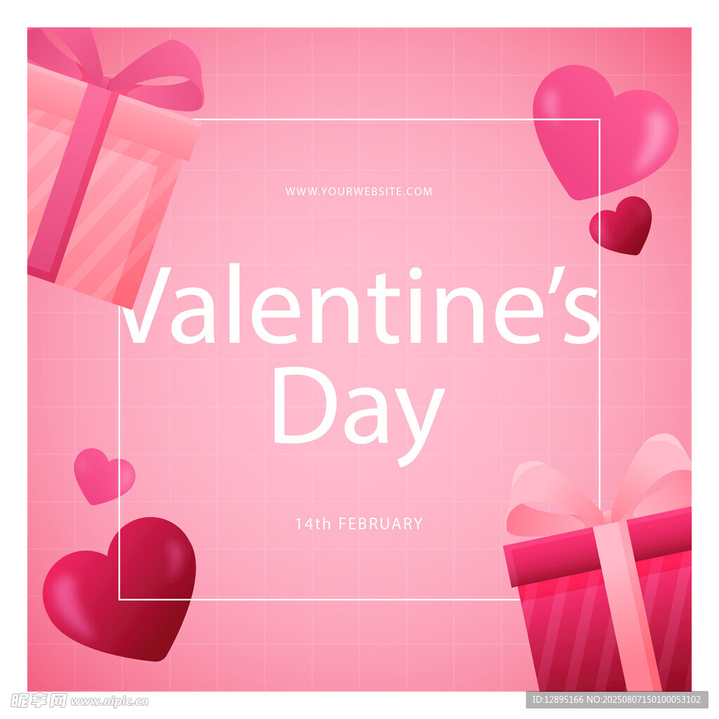 情人节粉色浪漫礼品背景