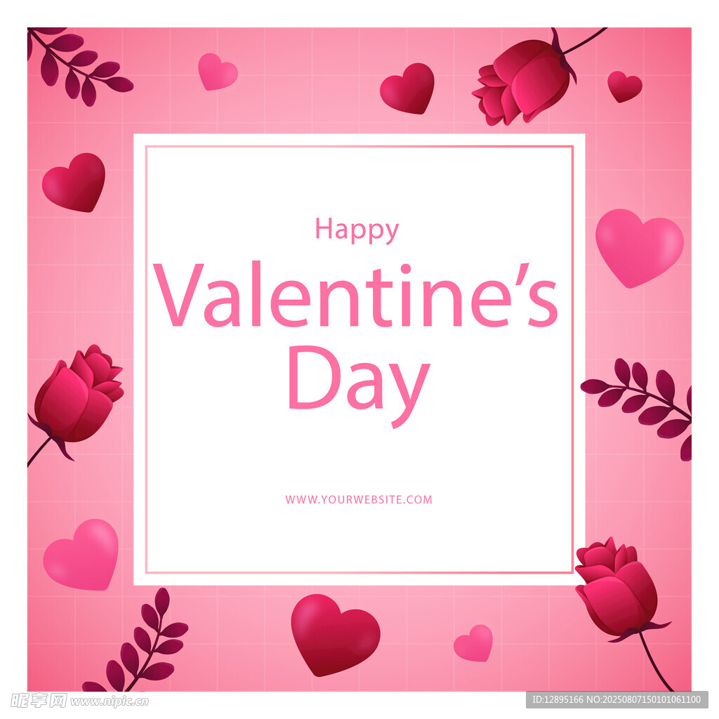 情人节贺卡设计