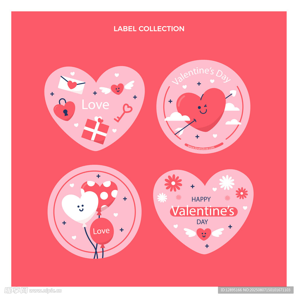 粉色爱心情人节图标设计