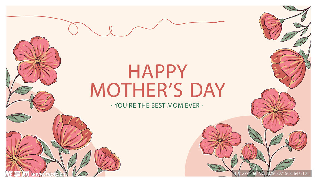 母亲节快乐贺卡设计