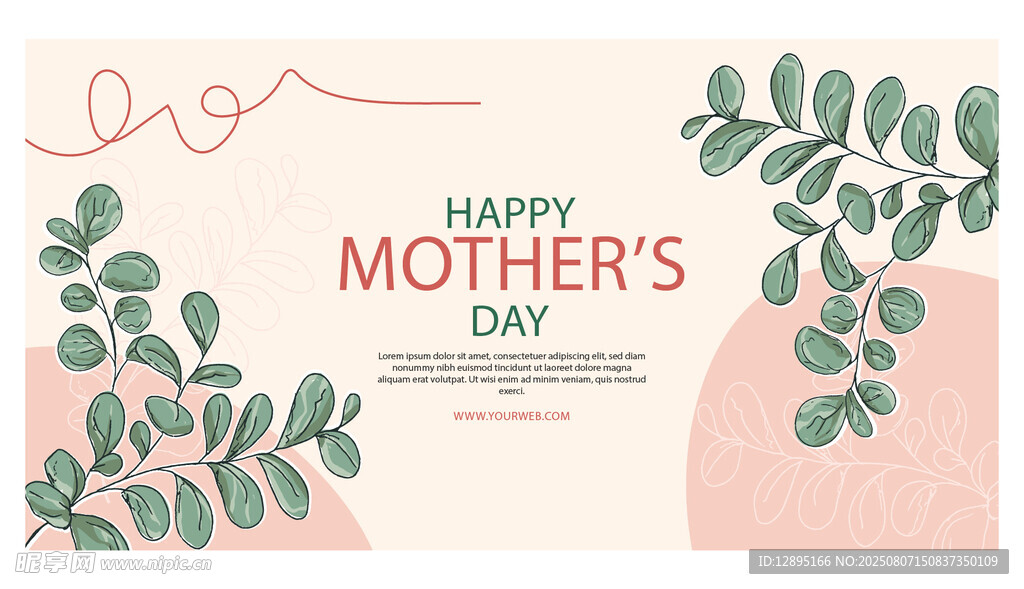 母亲节贺卡设计图