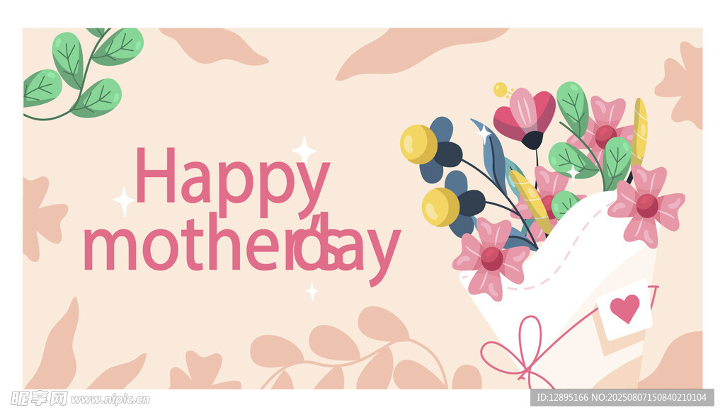 母亲节快乐花卉贺卡