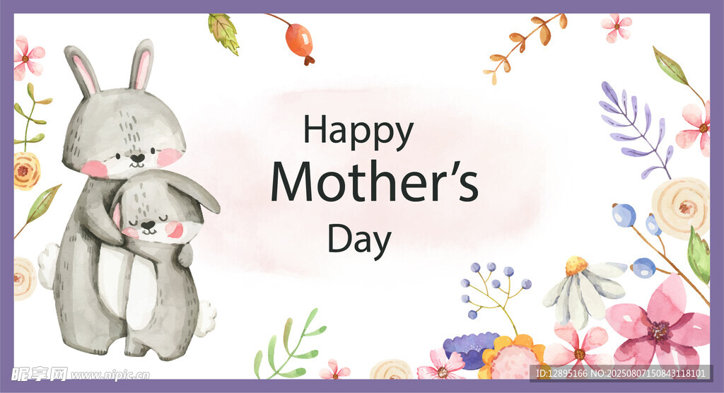 兔子母子祝母亲节快乐