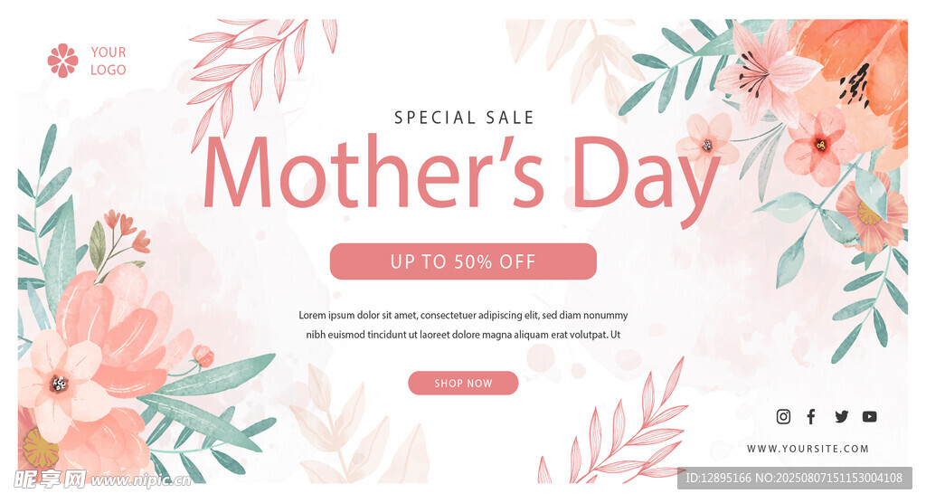 母亲节网页设计