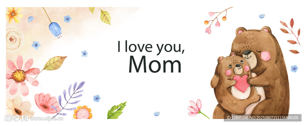 熊妈妈与小熊的温馨时刻