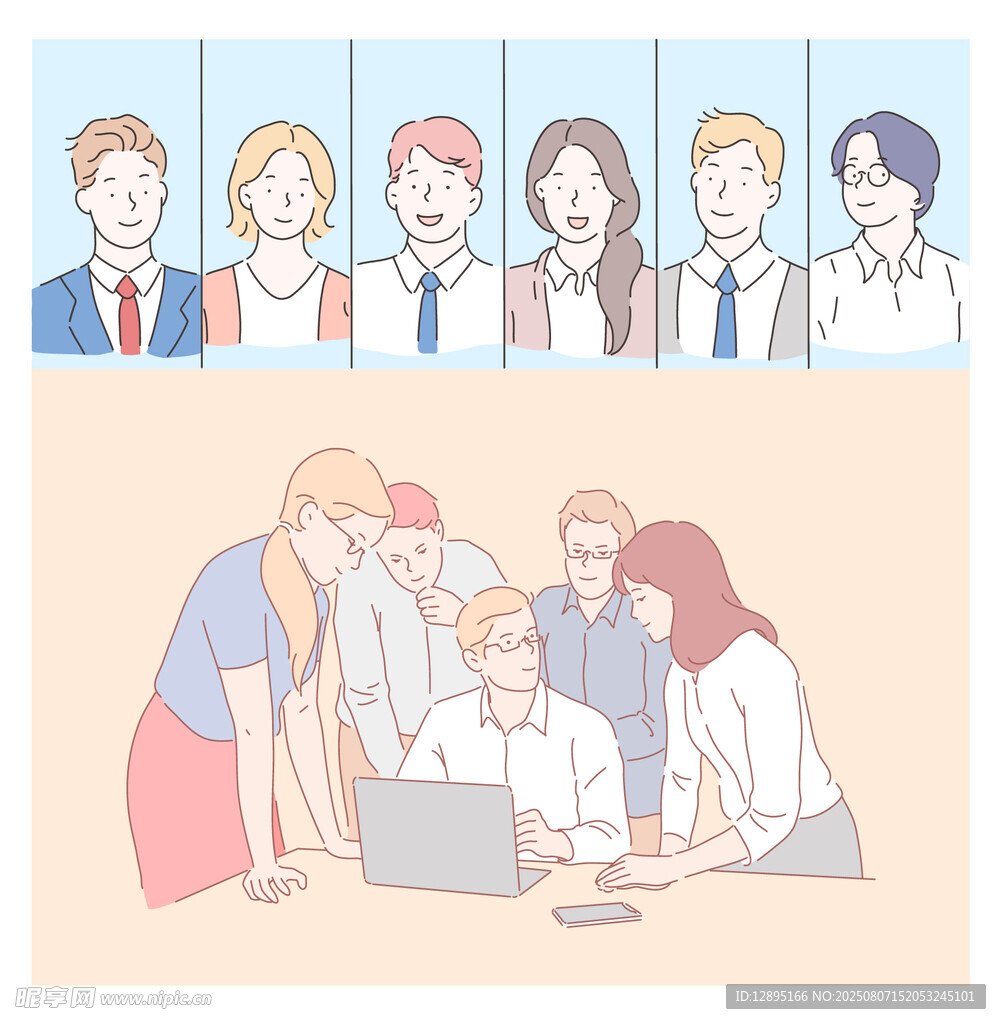 办公与会议场景