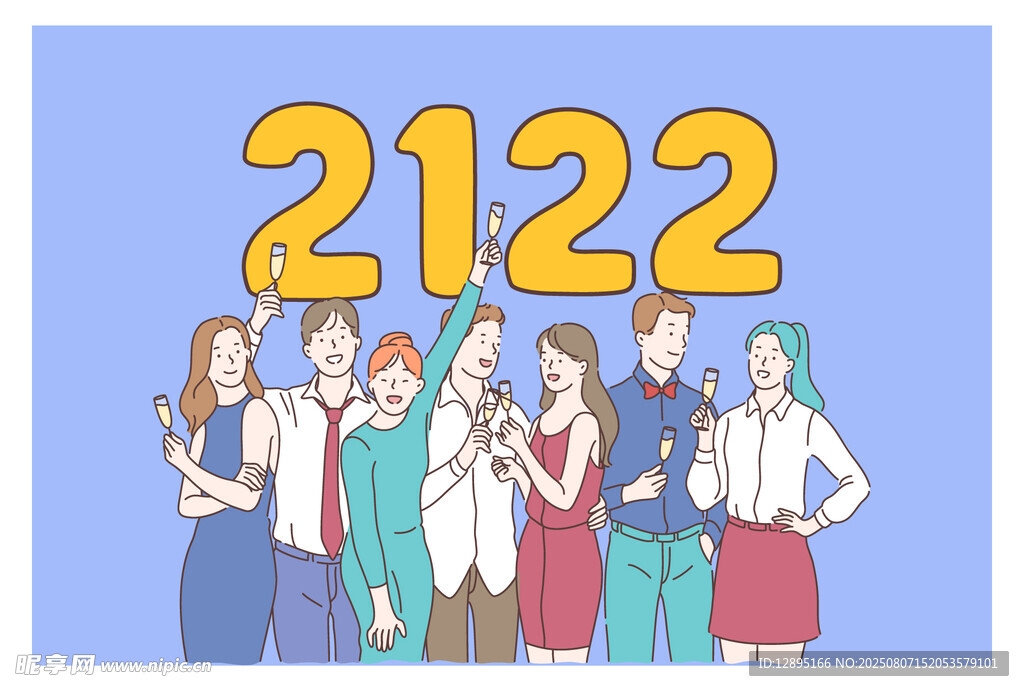 团队庆祝2122时刻