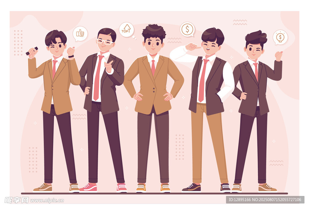 时尚帅气的男士团体形象