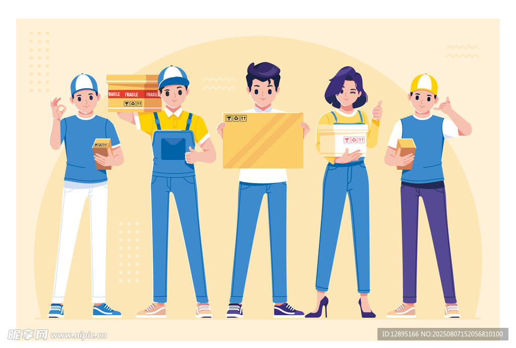 快递外卖人员形象插画