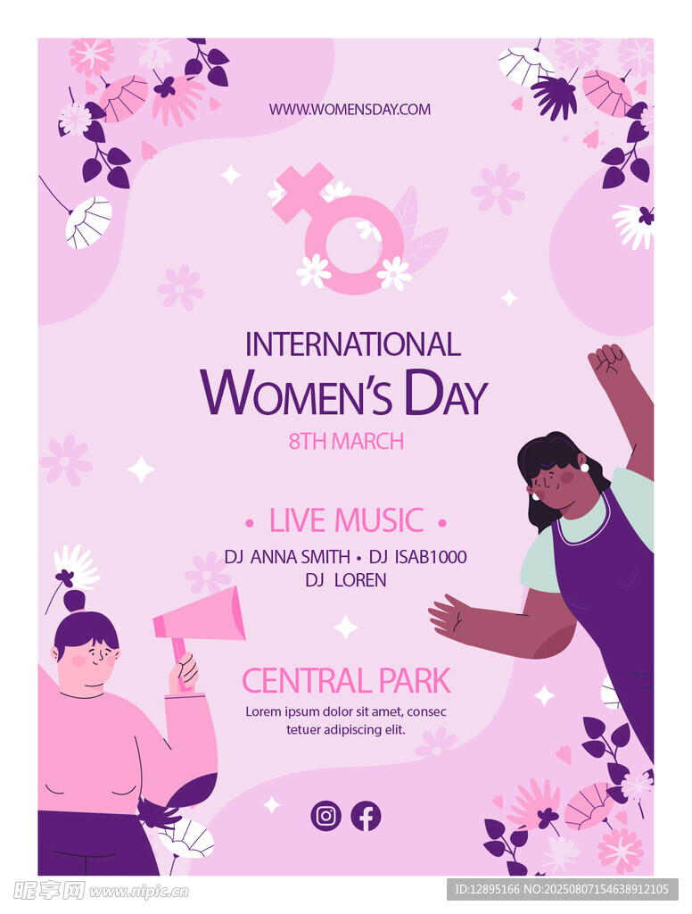 粉色风国际妇女节庆祝海报