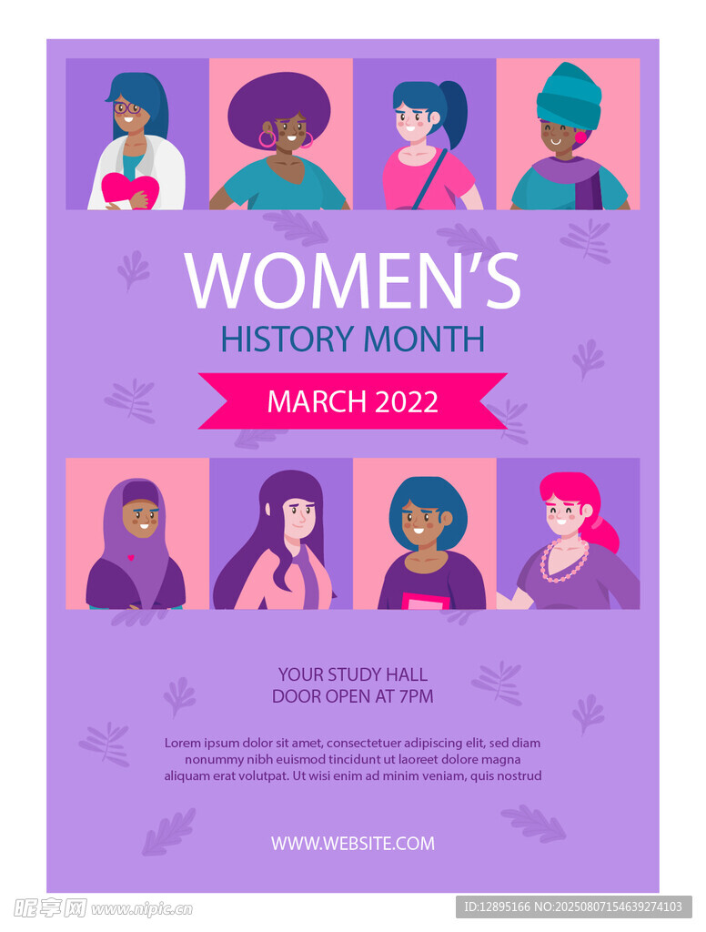 妇女节海报设计