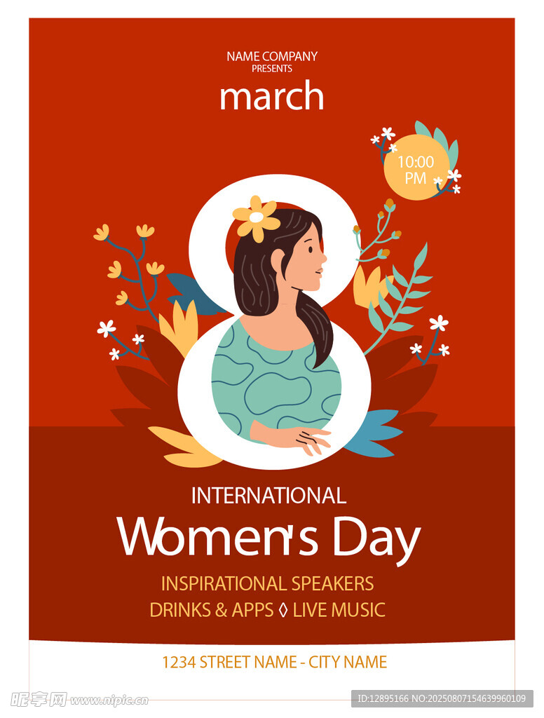 三月妇女节插画海报