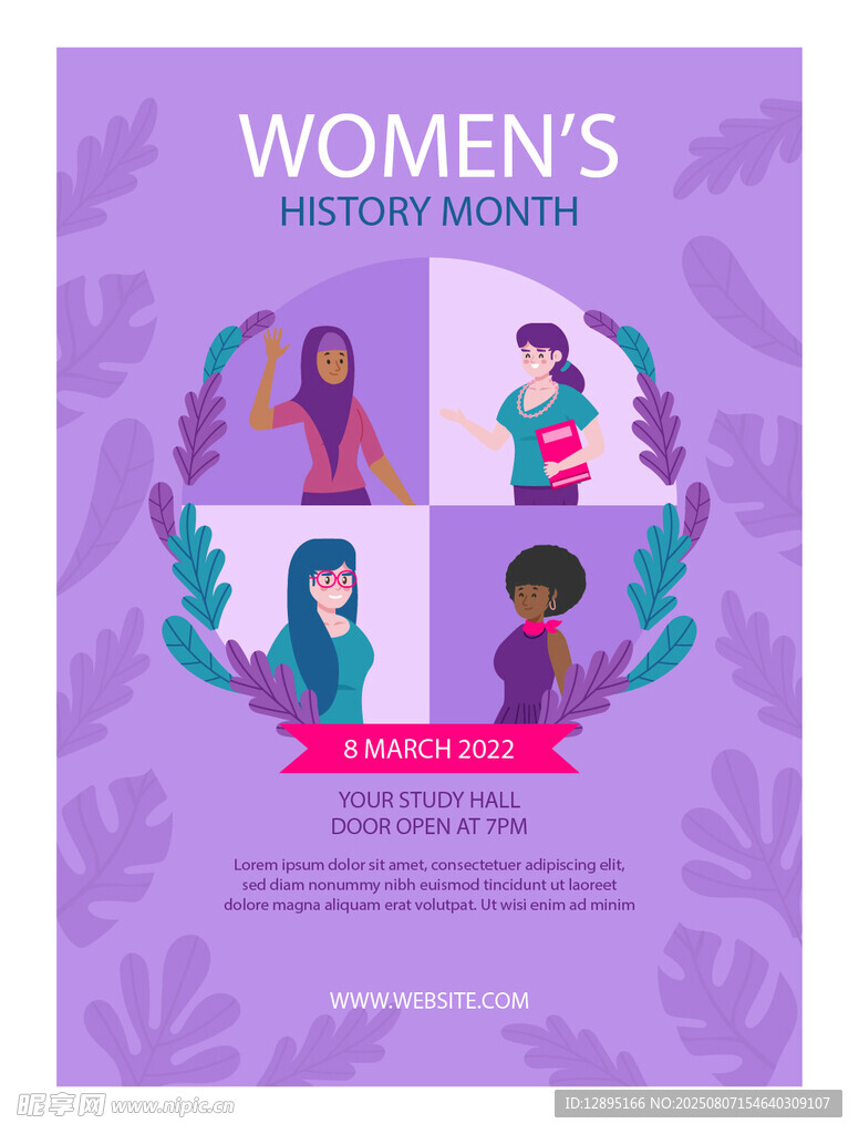 多元职业风采展示