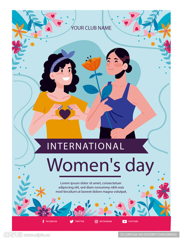 妇女节女性庆祝欢乐场景