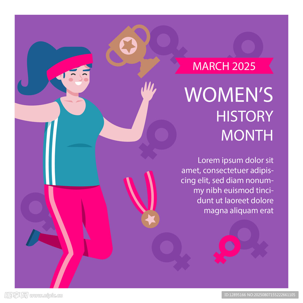 女性健康月活力运动女性