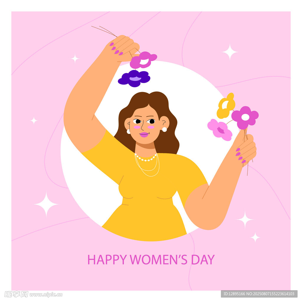 庆祝妇女节的欢乐女性