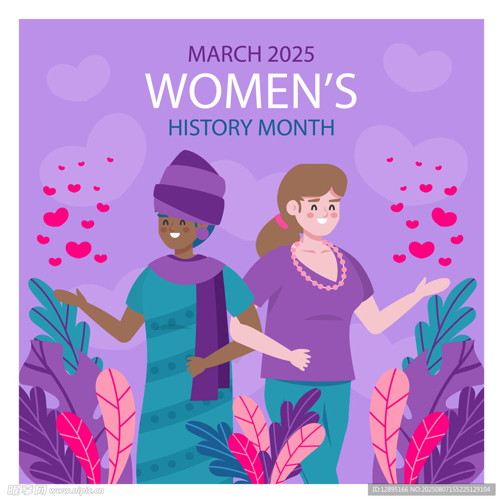 庆祝女性历史月的两位女性