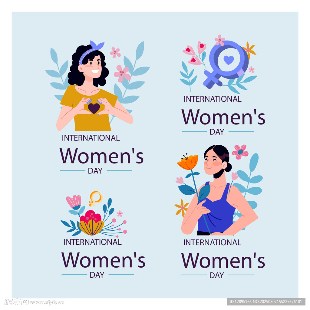 女性主题插画元素集合