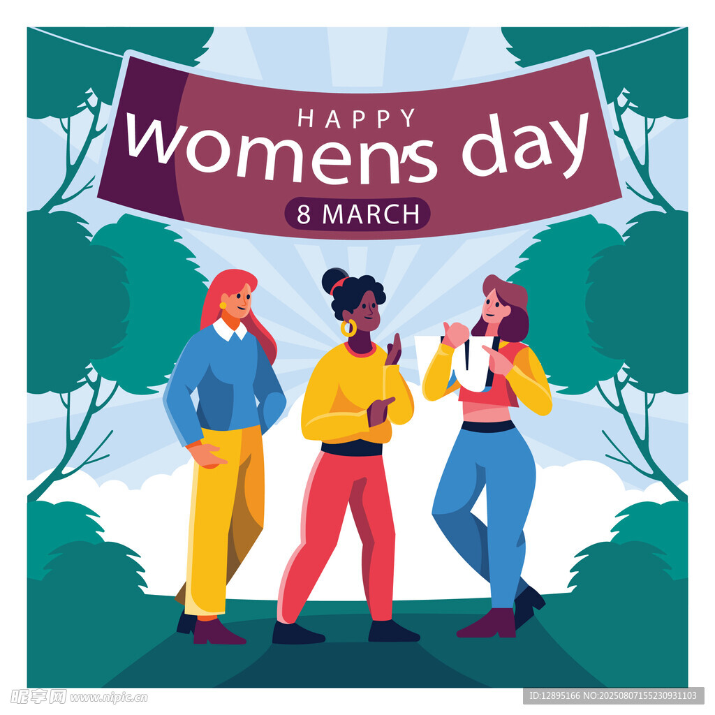 妇女节快乐出行场景