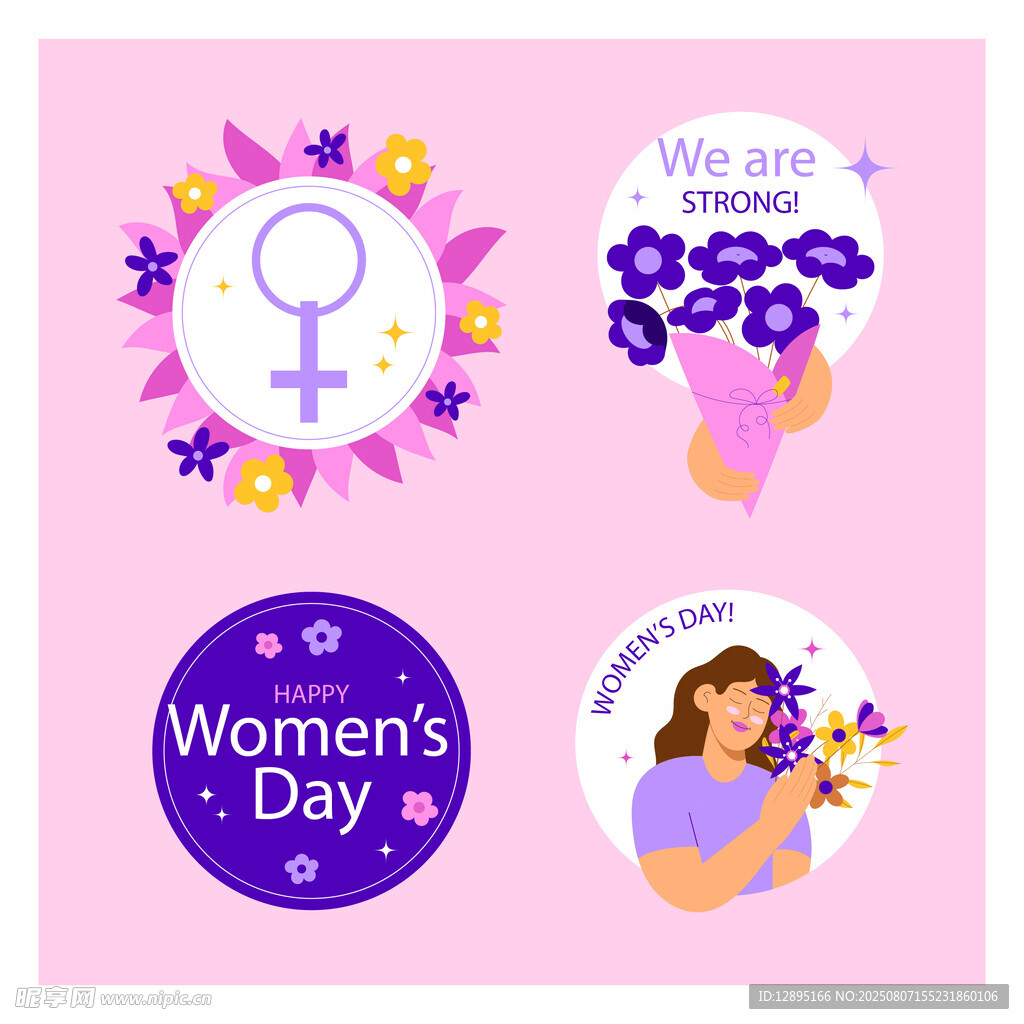 妇女节主题插画元素