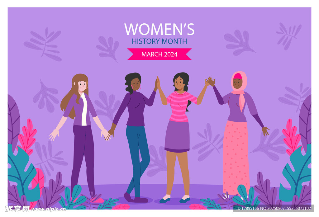 女性携手同行展现团结力量