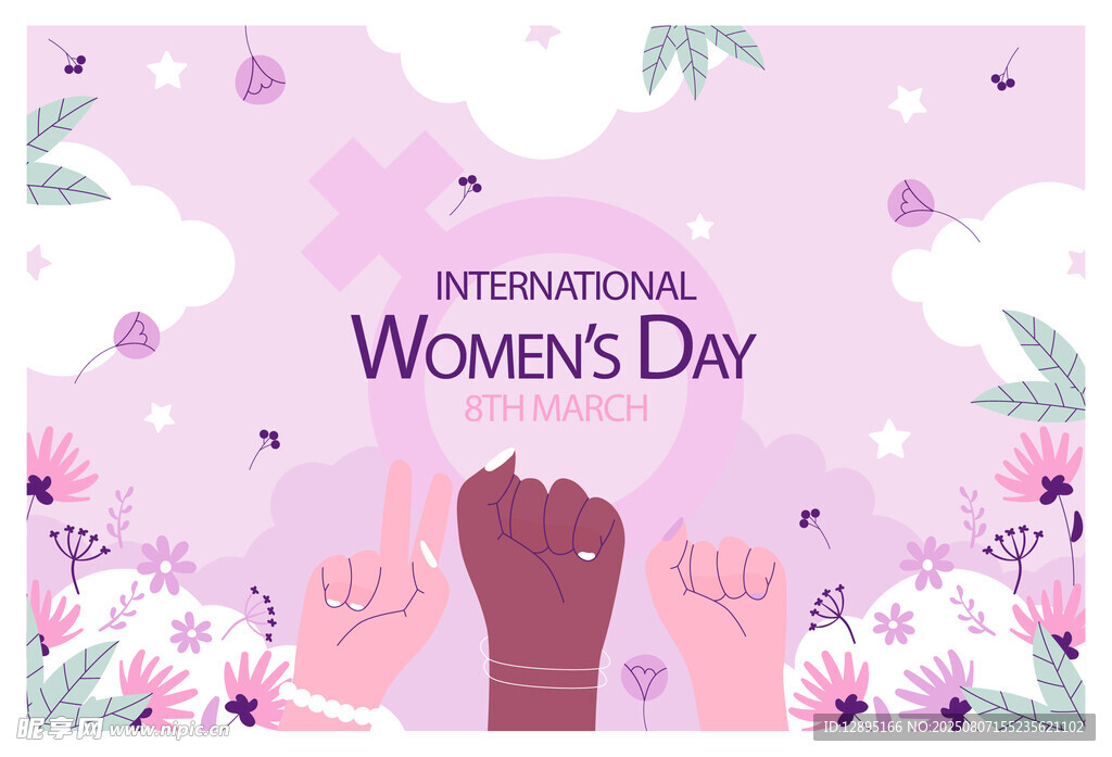 国际妇女节庆祝插画