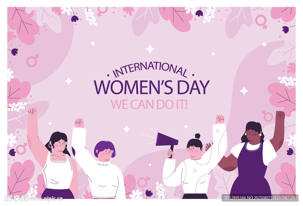 庆祝妇女节的多样女性形象