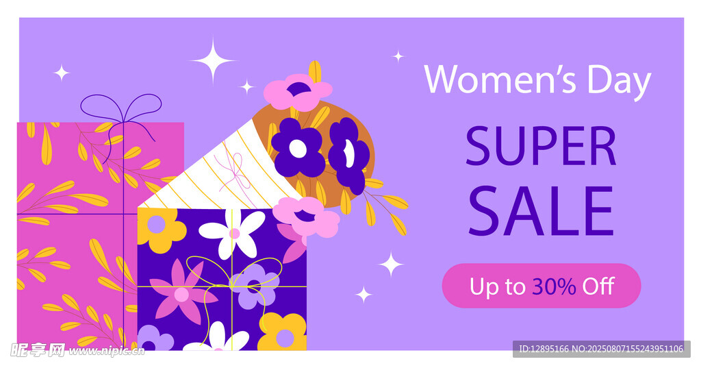 妇女节超级促销海报