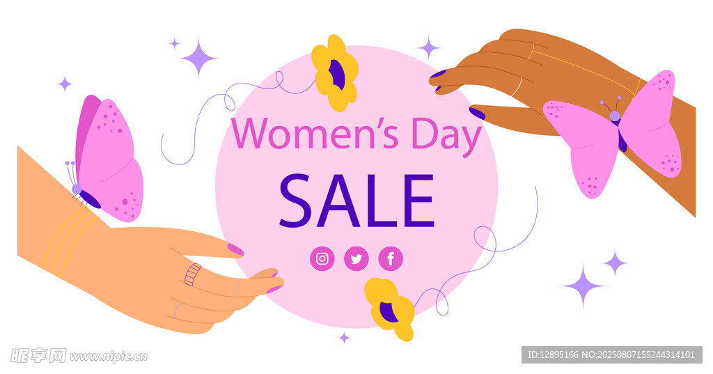 妇女节促销活动宣传图