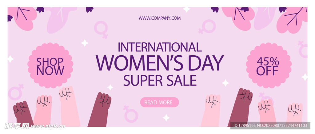 妇女节大促海报