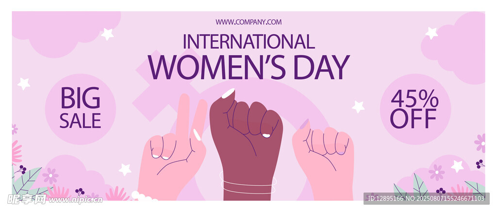 妇女节大促海报
