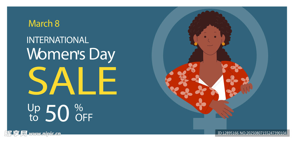 国际妇女节5折促销海报