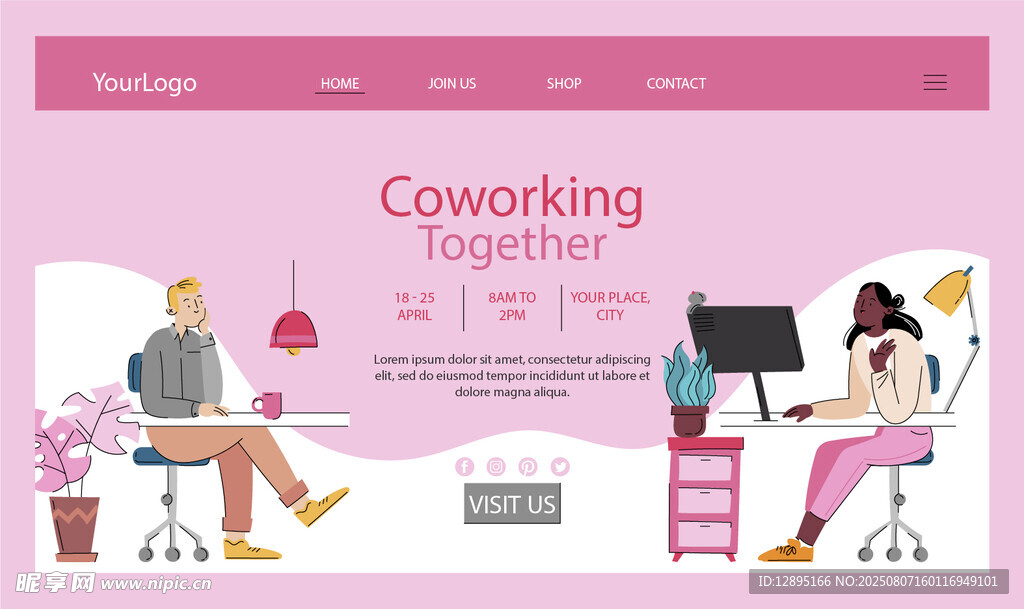 粉色系协同办公场景插画