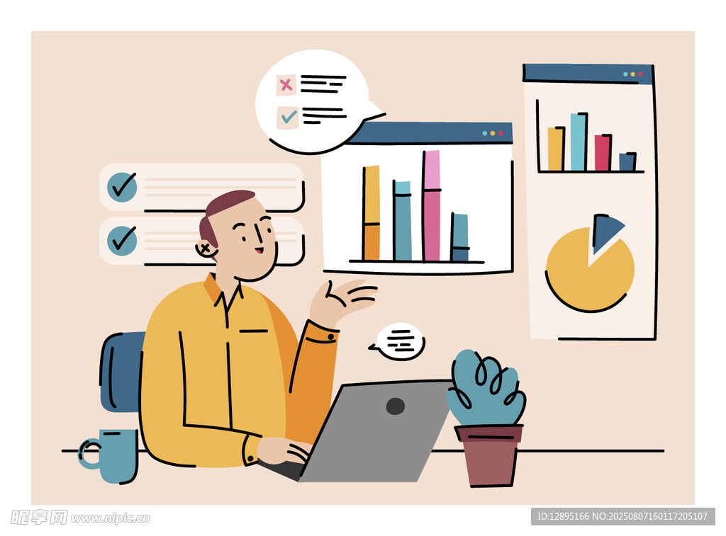 商务人士分析数据场景