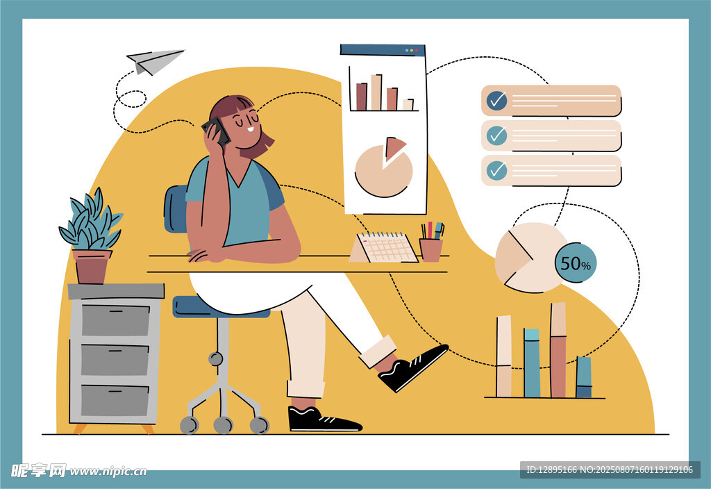 女性惬意办公场景