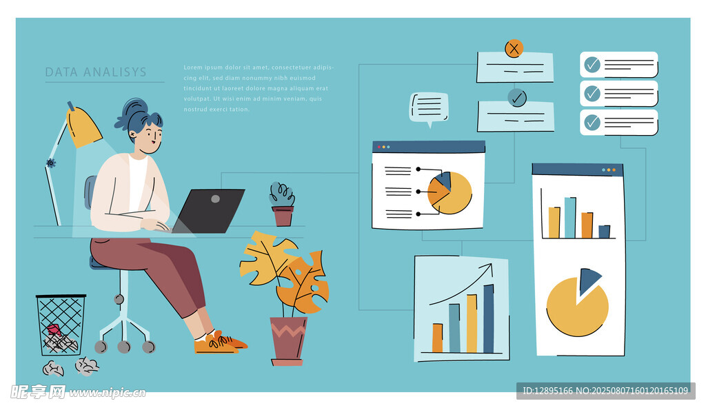 办公场景中的数据分析者