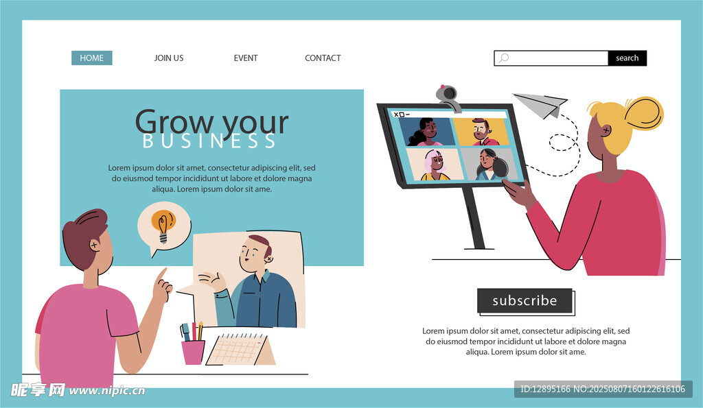 在线教育场景展示