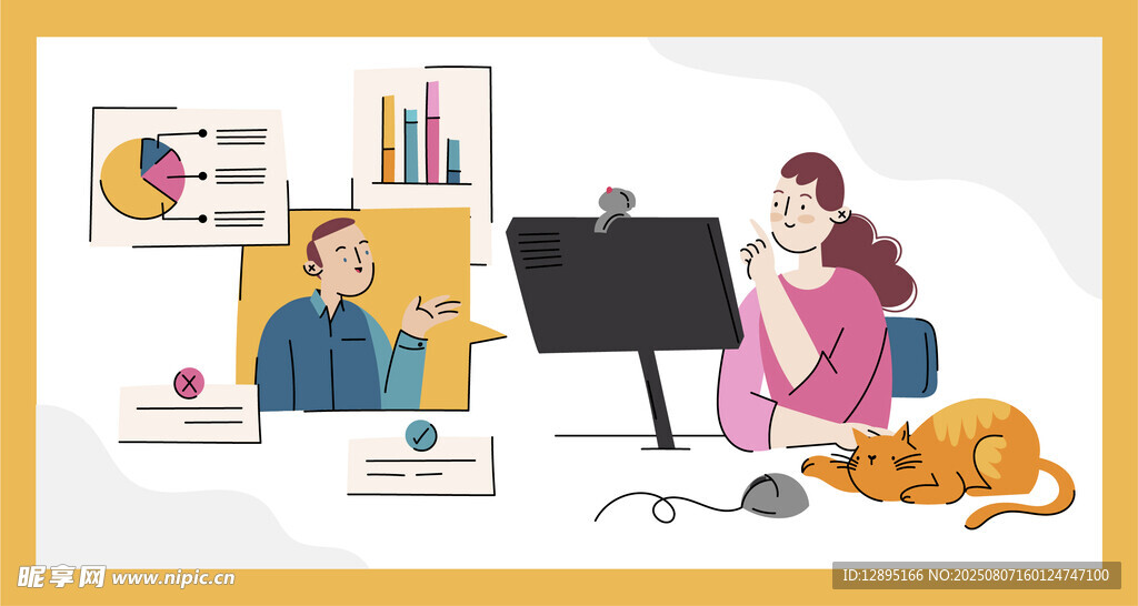 居家办公场景中的闲适时刻