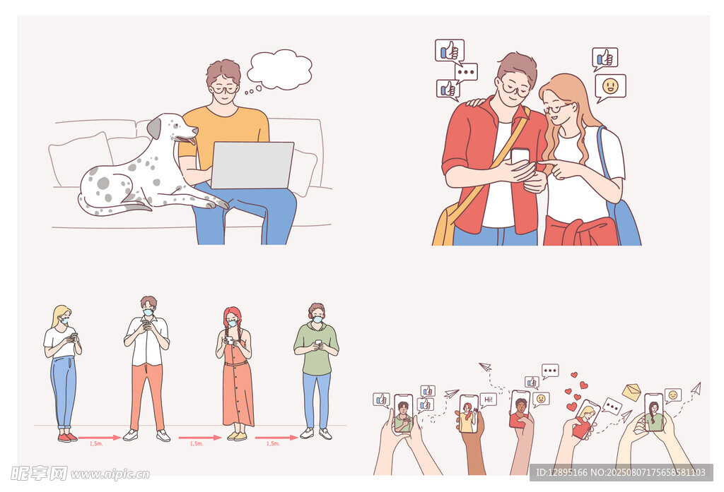 多样职场场景与人际互动