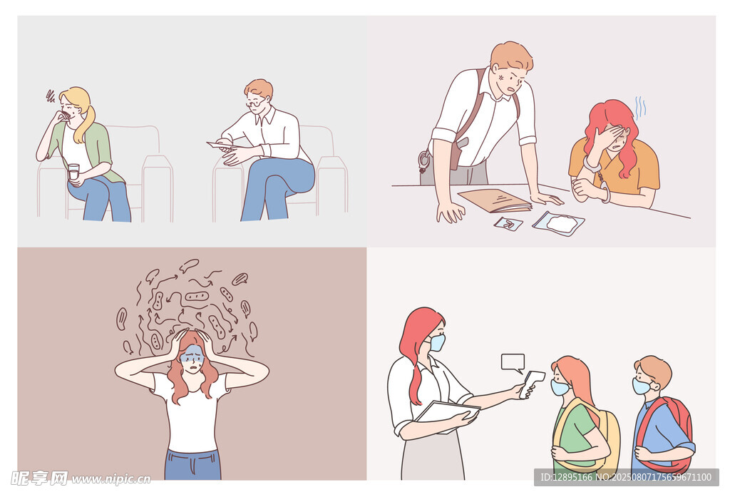 多样医疗场景医患互动图
