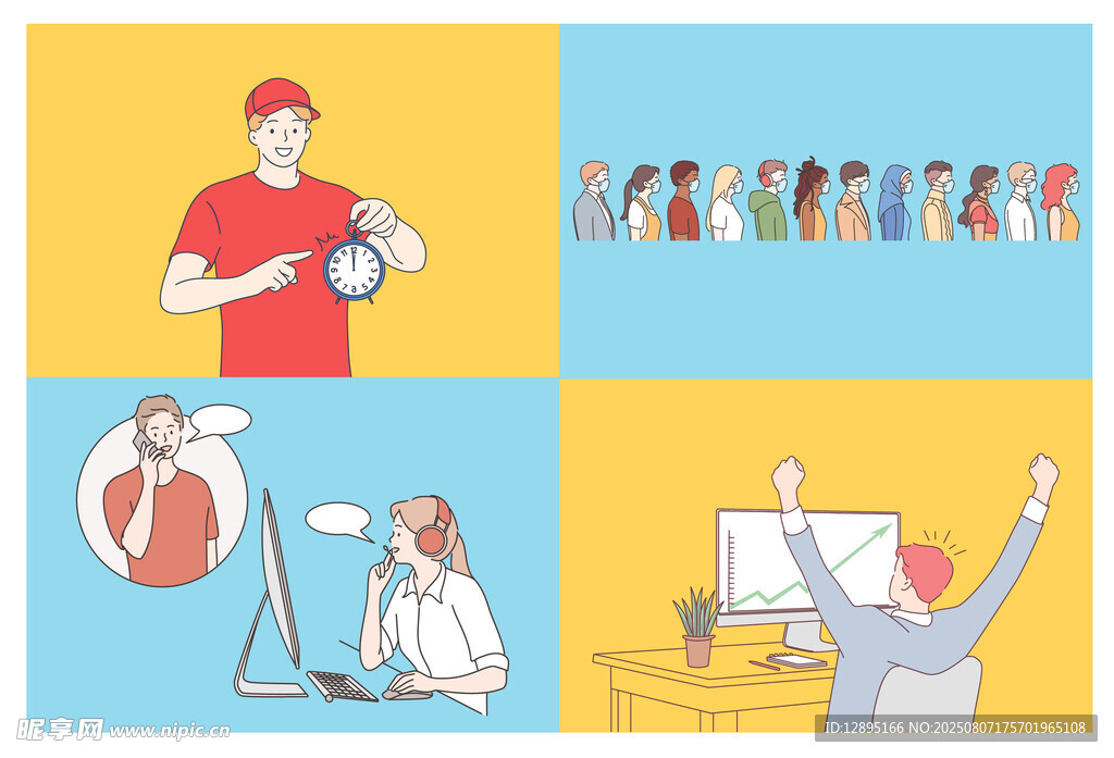 多样生活瞬间与活力场景