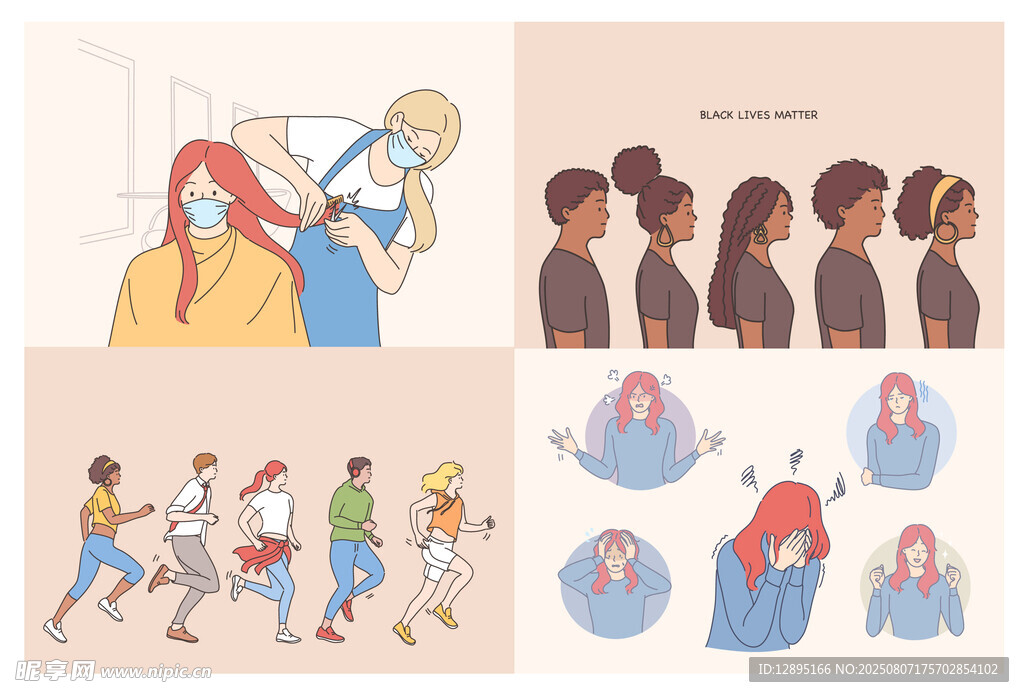 多样亲子互动场景插画