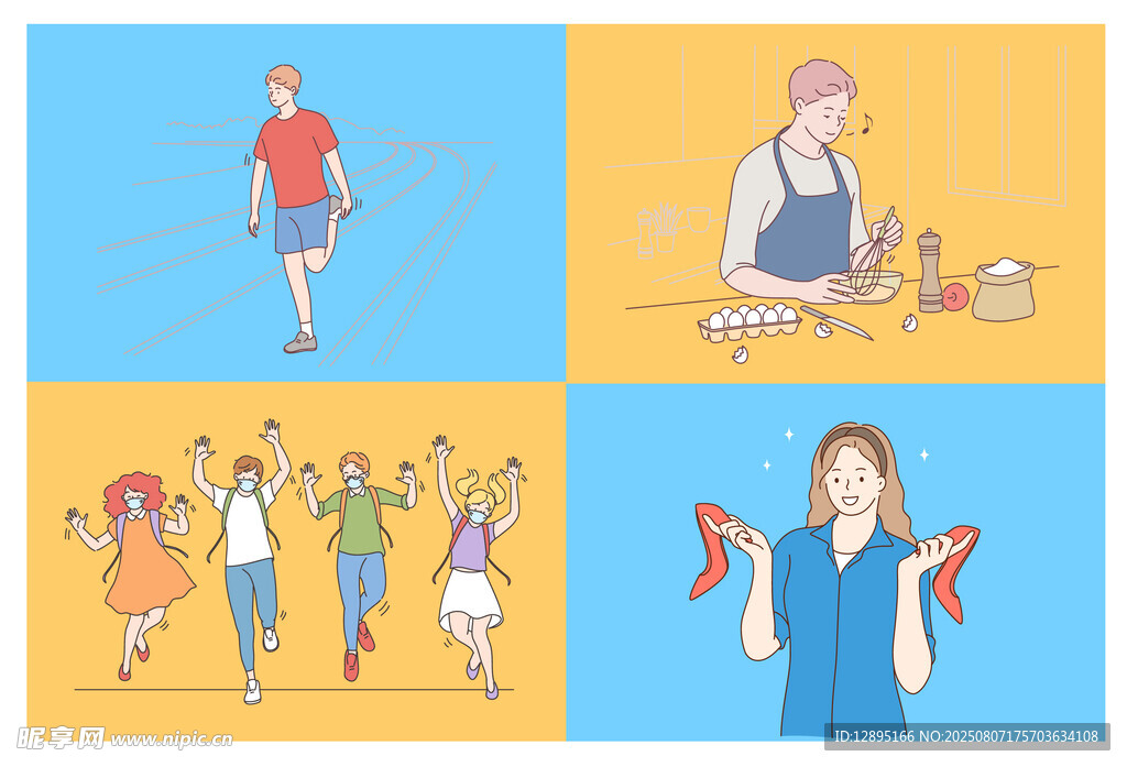 多样日常活动瞬间