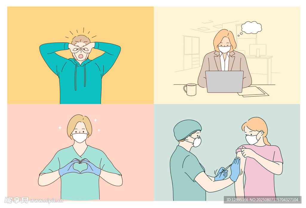 多样日常场景中的人物活动