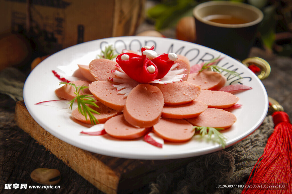 美味火腿肠切片