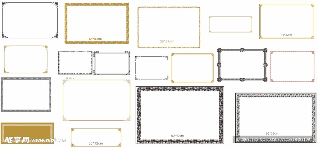 简约花纹欧式花纹边框