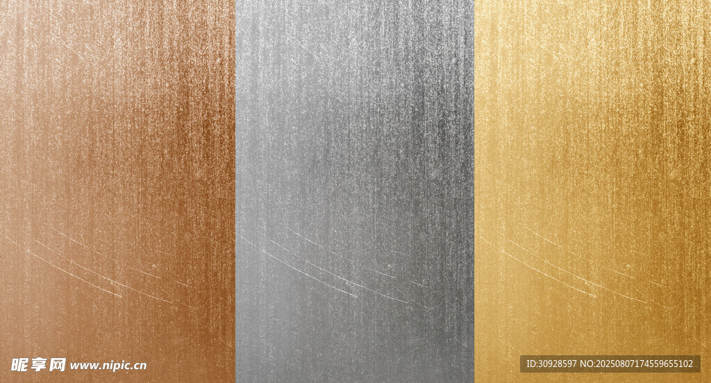 三色金属质感板材展示